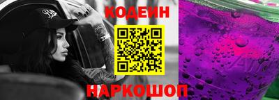 стафф Кумертау