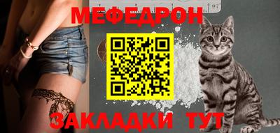 герыч Кунгур