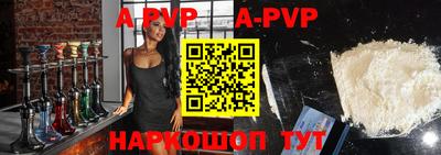 эйфоретик Кулебаки