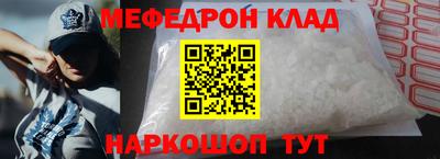 герыч Кунгур