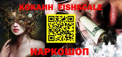 стафф Кумертау