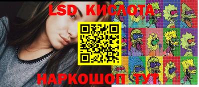 герыч Кунгур