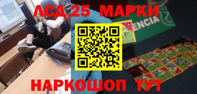 эйфоретик Кулебаки