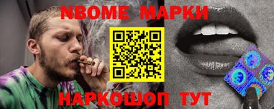 стафф Кумертау