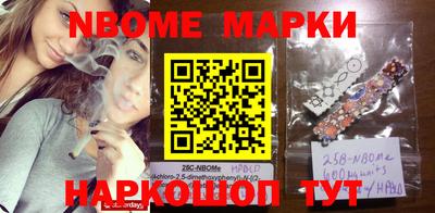эйфоретик Кулебаки