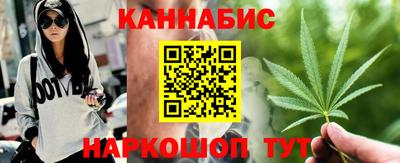 стафф Кумертау