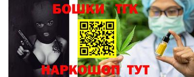 стафф Кумертау