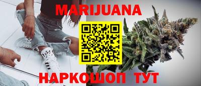 герыч Кунгур