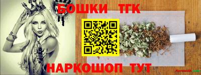 герыч Кунгур