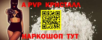 эйфоретик Кулебаки