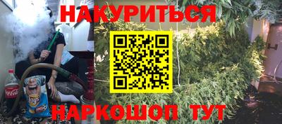 эйфоретик Кулебаки