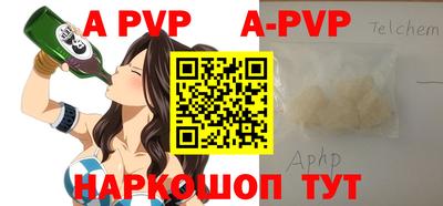 герыч Кунгур