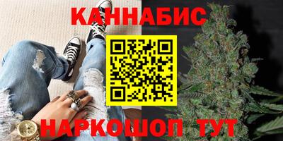 герыч Кунгур