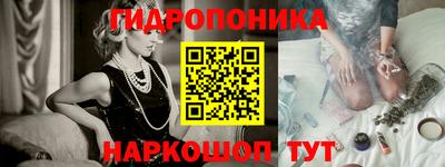 герыч Кунгур