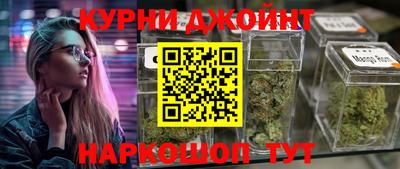 эйфоретик Кулебаки