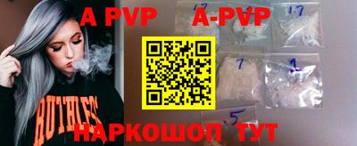 эйфоретик Кулебаки