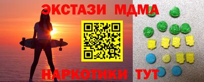 герыч Кунгур