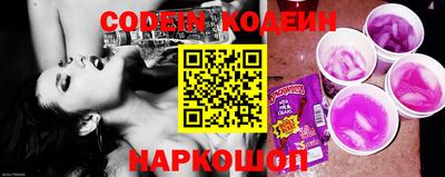 герыч Кунгур