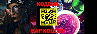 герыч Кунгур