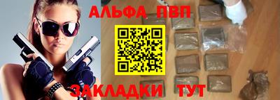 эйфоретик Кулебаки