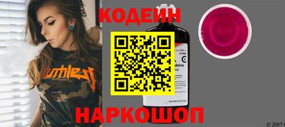 стафф Кумертау