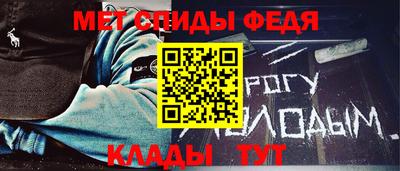 эйфоретик Кулебаки