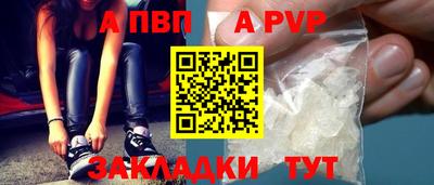 эйфоретик Кулебаки